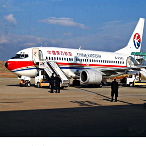 乌兰浩特航空邮寄-当日到达,轻松快捷