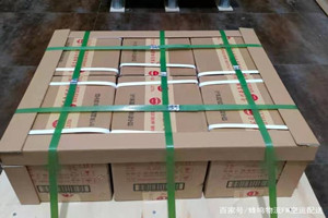 乌兰浩特航空邮寄酒水【机场货运当天